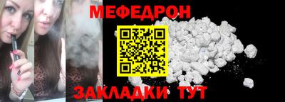 альфа пвп VHQ Пушкино