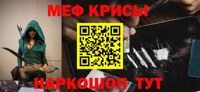 мдпв Пыть-Ях