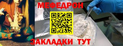 альфа пвп VHQ Пушкино
