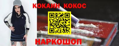 альфа пвп VHQ Пушкино