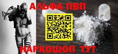 мдпв Пыть-Ях