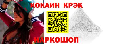 таблы Пугачёв