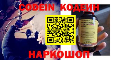 мдпв Пыть-Ях