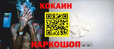 альфа пвп VHQ Пушкино