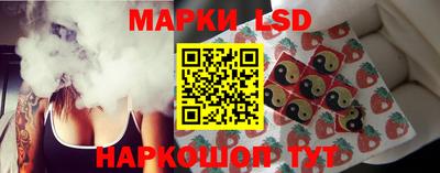 таблы Пугачёв