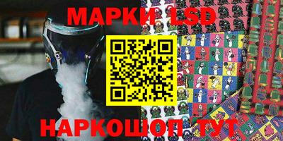 таблы Пугачёв