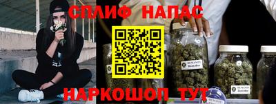 таблы Пугачёв