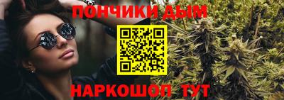 мдпв Пыть-Ях