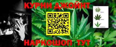 таблы Пугачёв