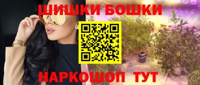 таблы Пугачёв