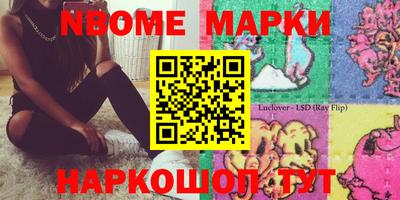 мдпв Пыть-Ях