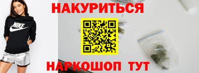 таблы Пугачёв