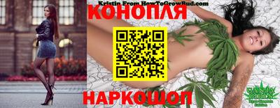 альфа пвп VHQ Пушкино