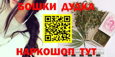 мдпв Пыть-Ях