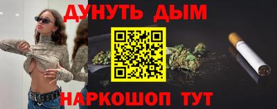альфа пвп VHQ Пушкино