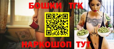 альфа пвп VHQ Пушкино