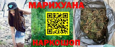 альфа пвп VHQ Пушкино