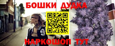 таблы Пугачёв