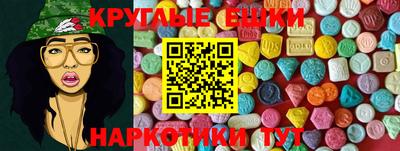 альфа пвп VHQ Пушкино