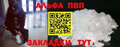 мдпв Пыть-Ях