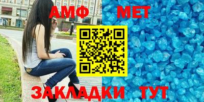 мдпв Пыть-Ях