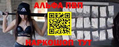 мдпв Пыть-Ях