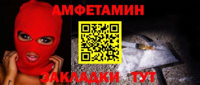 мдпв Пыть-Ях
