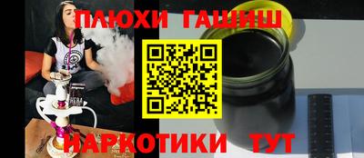 мдпв Пыть-Ях
