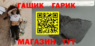 мдпв Пыть-Ях