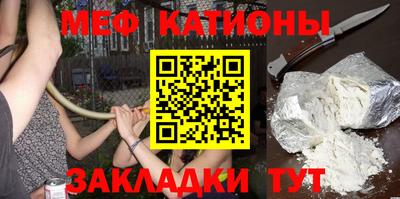 таблы Пугачёв