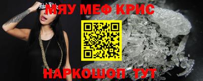 мдпв Пыть-Ях